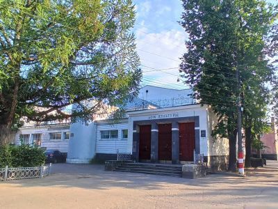 Дом культуры «Волга»