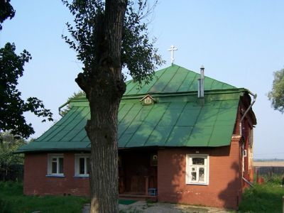 Церковь Рождества Христова