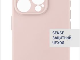 Чехол-накладка Rocket