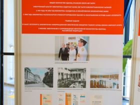 В Якутске стартовали Дни армейской культуры