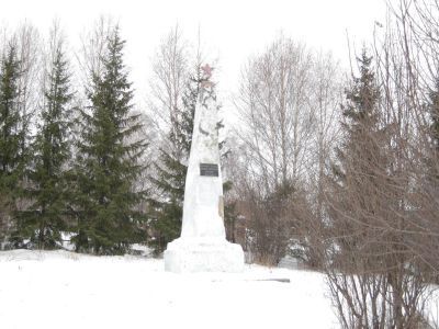 Мемориальный комплекс, посвященный героям - заводчанам, погибшим в Великой Отечественной войне