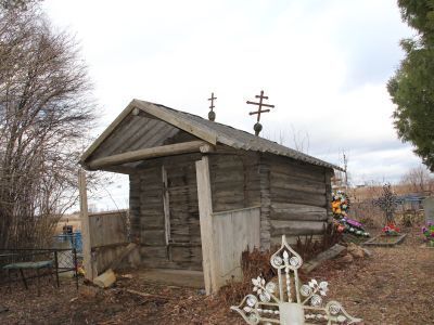 Часовня деревянная