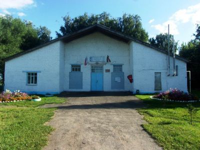 Слободскодубровский сельский дом культуры