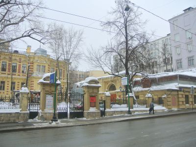 Городская усадьба