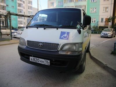 В Якутии планируют создать дополнительные сервисы для маломобильных граждан