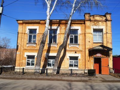 Дом купца Гогина