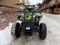 Квадроцикл ATV Target Trek