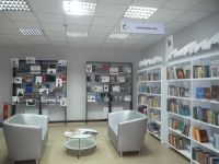 Библиотека-филиал № 8 г. Самары