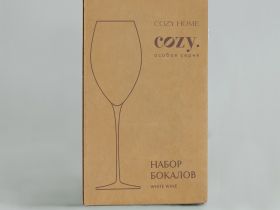 Набор бокалов Раульо/Raulio I