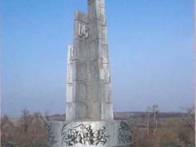 Памятник  4-м погибшим партизанам
