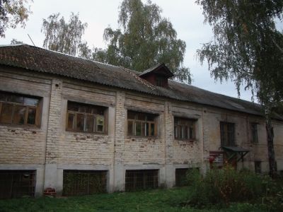 Тюремный корпус