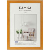 Рамка МДФ OfficeSpace "Expo" 21*30 см, миланский орех