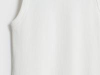 Базовый топ в рубчик, Белый