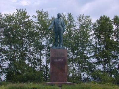 Памятник Ленину В.И