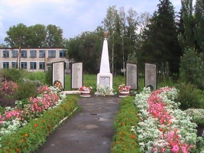 Памятник воинам, погибшим в годы Великой Отечественной войны (1941-1945 гг.)