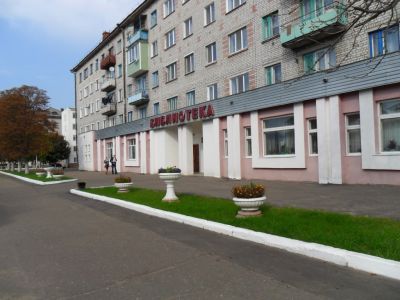 Унечская межпоселенческая центральная библиотека