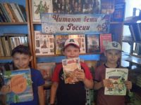 Батьковская сельская библиотека