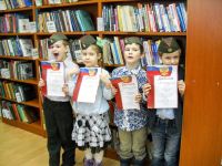 Библиотека № 75 имени А. С. Серафимовича (детский сектор)