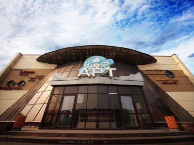 Кинотеатр «Синема Арт-Холл»