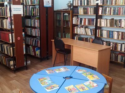 Сухаревская модельная сельская библиотека, филиал № 36