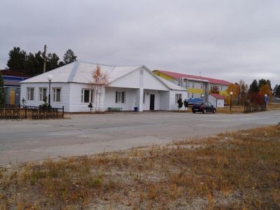 Культурно-досуговый центр п. Лонгъюган