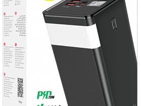 Портативное зарядное устройство Hoco J86A Powermaster 50 000 мАч Чёрное