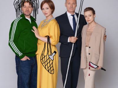 Искусство &quot;цивилизованного&quot; общения