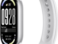 Фитнес-браслет Xiaomi Smart Band 10 Серебристый