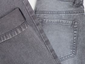 Джинсы для мальчиков, Серый
