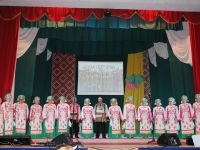 Юсьвинский культурно-досуговый центр