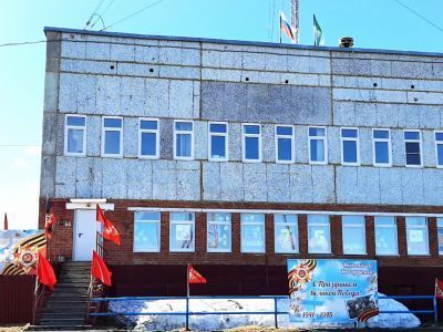 Дом культуры с. Усть-Уса