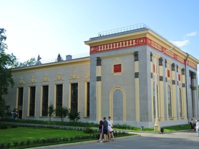 Павильон "Биология" (бывший Эстонской ССР)