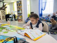 Центральная детская библиотека имени Маргариты Удовиченко