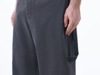 Текстурные брюки с накатом, Серый