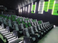 Кинотеатр «Киноград» г. Видное