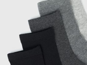 Носки для мальчиков, 5 пар, Серый