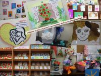 Дом культуры «Настроение»