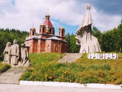 Город трудовой доблести. Твой голос может стать решающим!