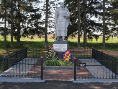 Братская могила