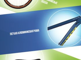 Горный велосипед Foxx Meridian 27.5, год 2025, цвет Синий, ростовка 16