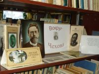 Подрезчихинская библиотека