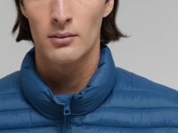 Стеганый утепленный жилет