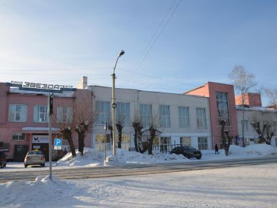 Районный дворец культуры г. Камень-на-Оби