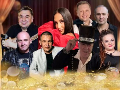 Шансон века