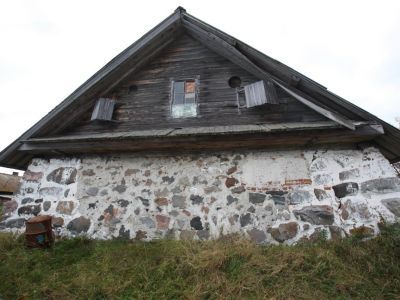 Салотопенный завод