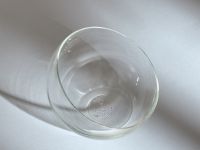 Конфетница Gatsby