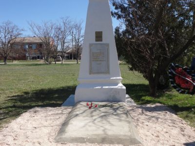 Братская могила воинов, погибших в годы гражданской и Великой Отечественной войн