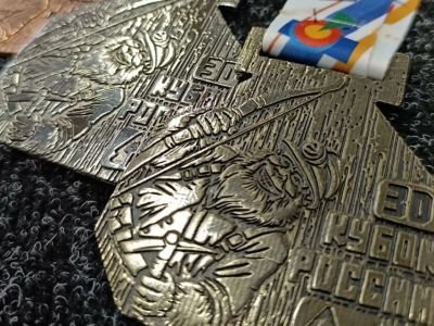 Якутская лучница завоевала бронзовую медаль на Кубке России