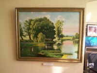 Культурно-выставочный центр «Радуга»