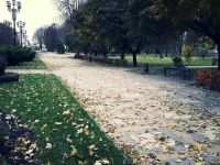 Парк культуры и отдыха имени 30-летия Побед